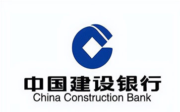 灵宝建设银行信用贷款需要什么条件？建行信贷办理流程和注意事项！
