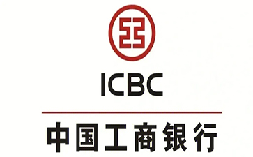 灵宝工商银行税易通办理条件和优势分享